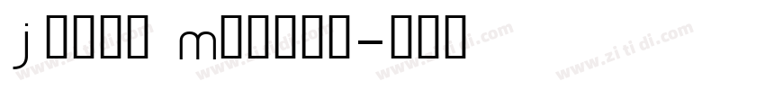 Jamie Medium字体转换